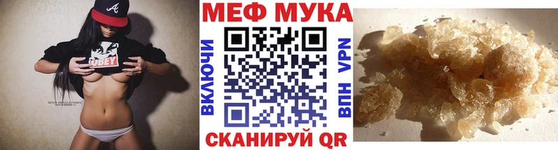 Виды наркотиков купить Покровск Бошки Шишки  COCAIN  ГАШИШ  МЕФ 