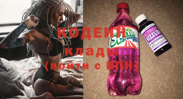 ешки Новокубанск