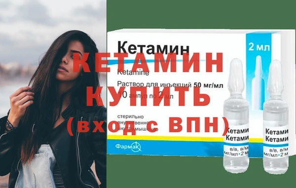 ешки Новокубанск
