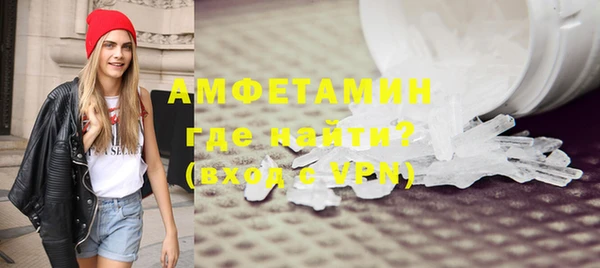 ешки Новокубанск