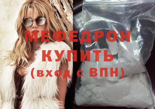 ешки Новокубанск