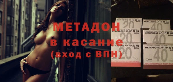 меф Нефтегорск
