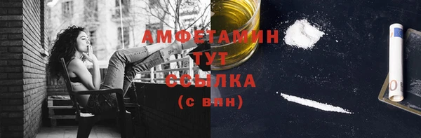 гашиш Нея