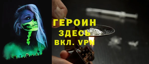 гашиш Нея