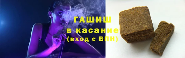 ешки Новокубанск