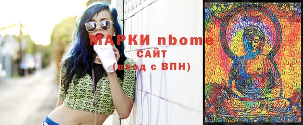трава Тутаев