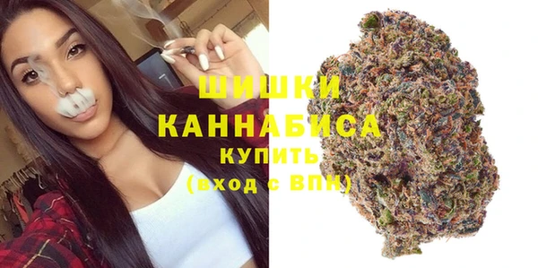 ешки Новокубанск