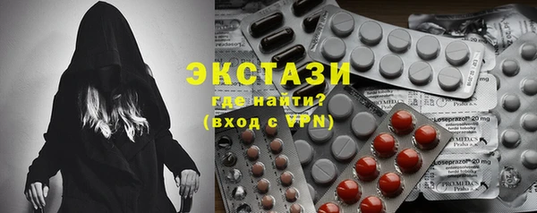 ешки Новокубанск
