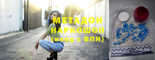 ешки Новокубанск