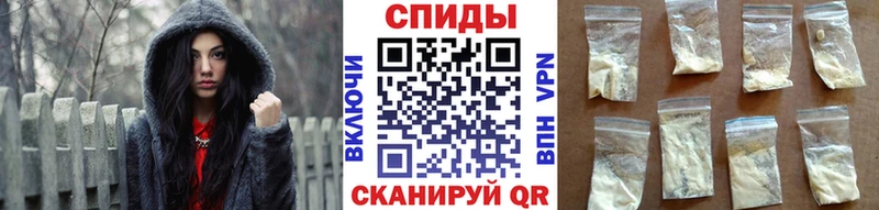 Метамфетамин Methamphetamine  купить наркотики цена  Покровск 