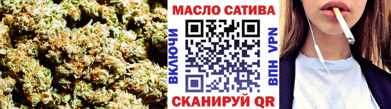 Дистиллят ТГК концентрат  Покровск 
